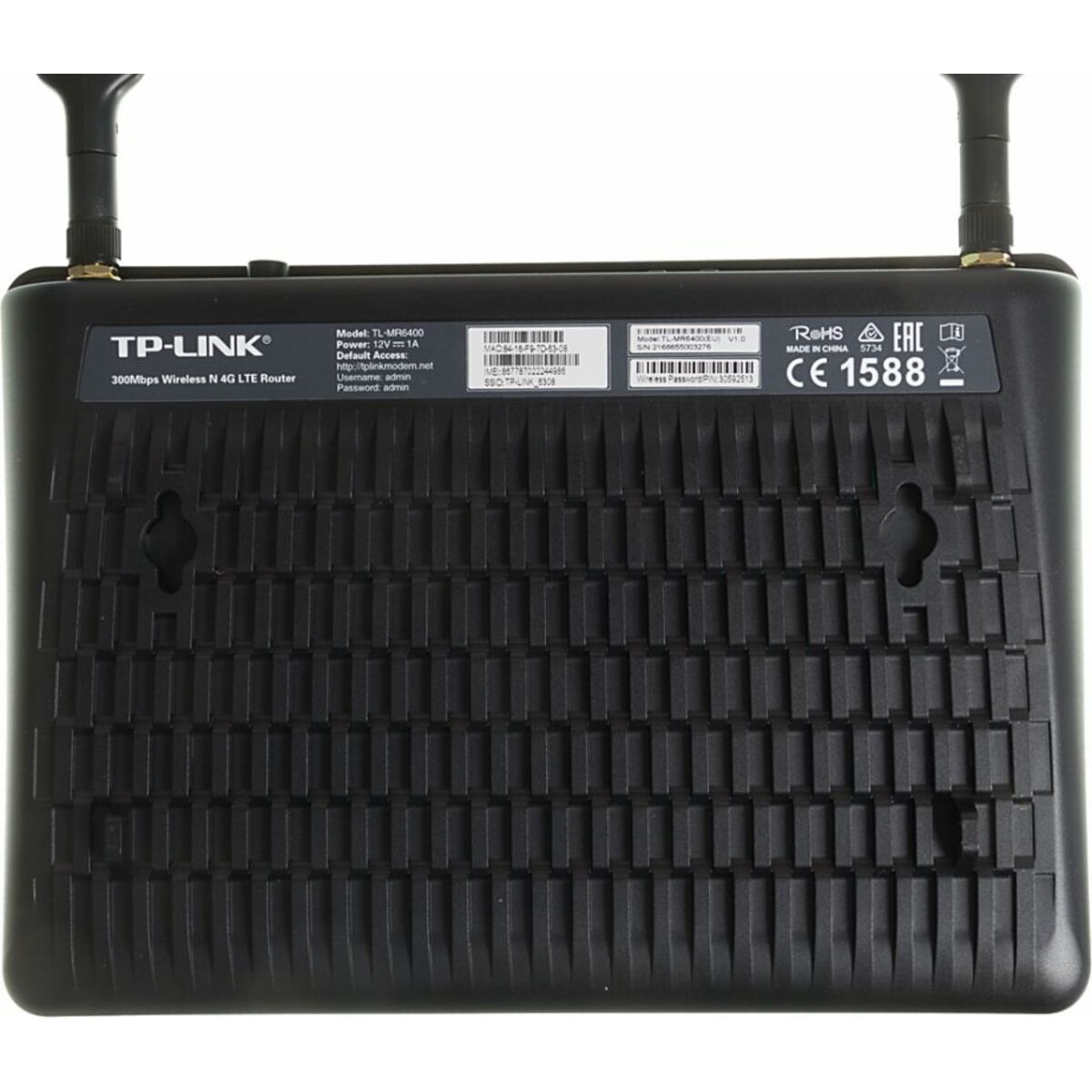 Wi-Fi роутер TP-Link TL-MR6400