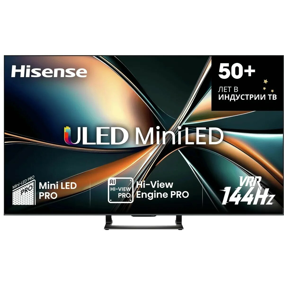 Телевизор Hisense 65