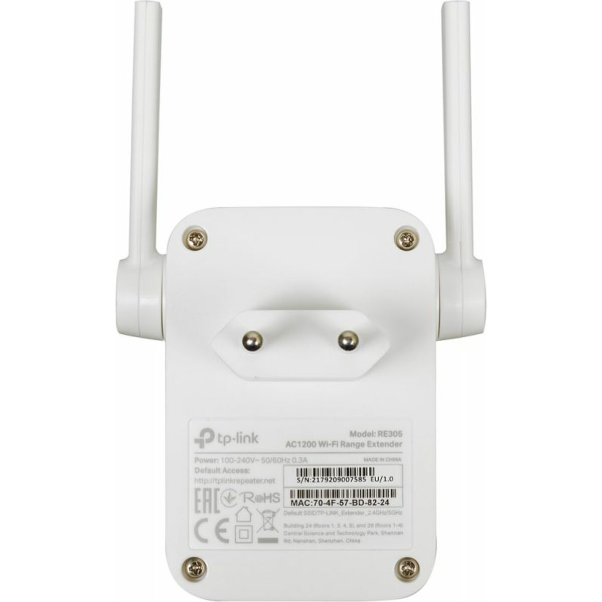 Повторитель беспроводного сигнала TP-Link RE305