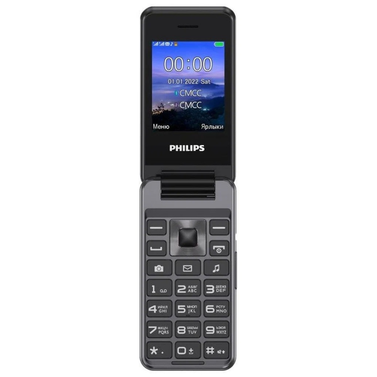 Купить Мобильный телефон Philips Xenium E2601 (Цвет: Dark Gray)  CTE2601DG/00 в СПб недорого | Выгодные цены на Мобильный телефон Philips  Xenium E2601 (Цвет: Dark Gray) CTE2601DG/00, покупка в кредит (Артикул  00334413)