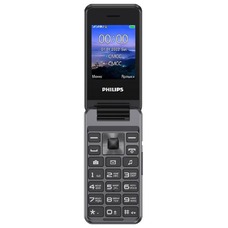 Мобильный телефон Philips E2601 Xenium (Цвет: Dark Grey)