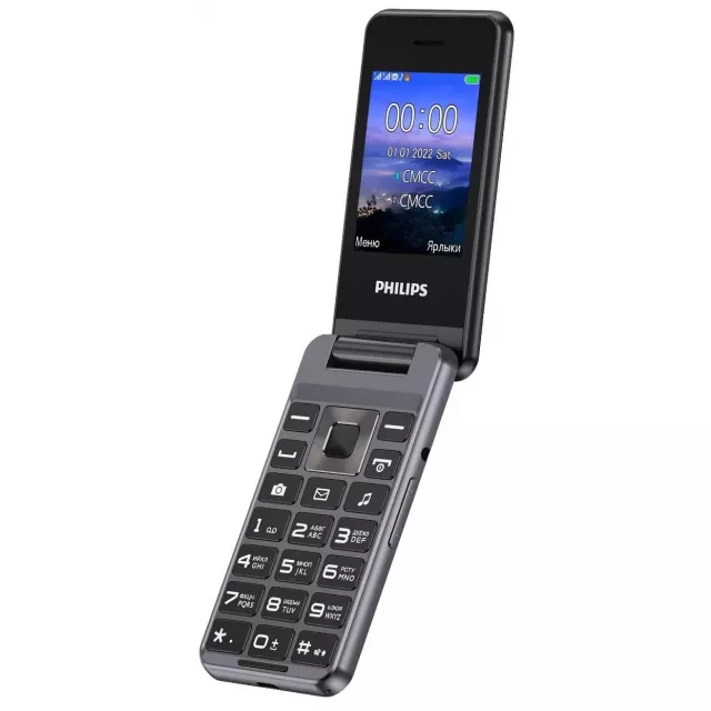Мобильный телефон Philips Xenium E2601 (Цвет: Dark Gray)