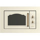 Микроволновая печь Gorenje BM235CLI (Цве..