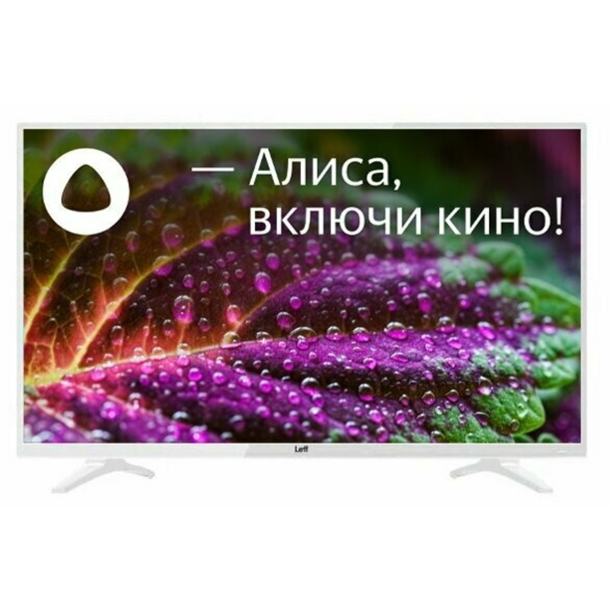 Телевизор Leff 40" 40F541T, белый