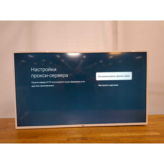 Телевизор Leff 40" 40F541T, белый Телевизор Leff 40" 40F541T, белый