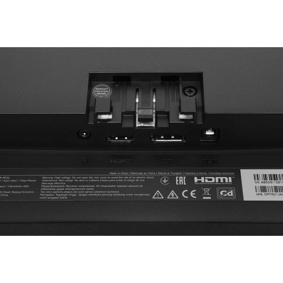 Монитор Xiaomi 27