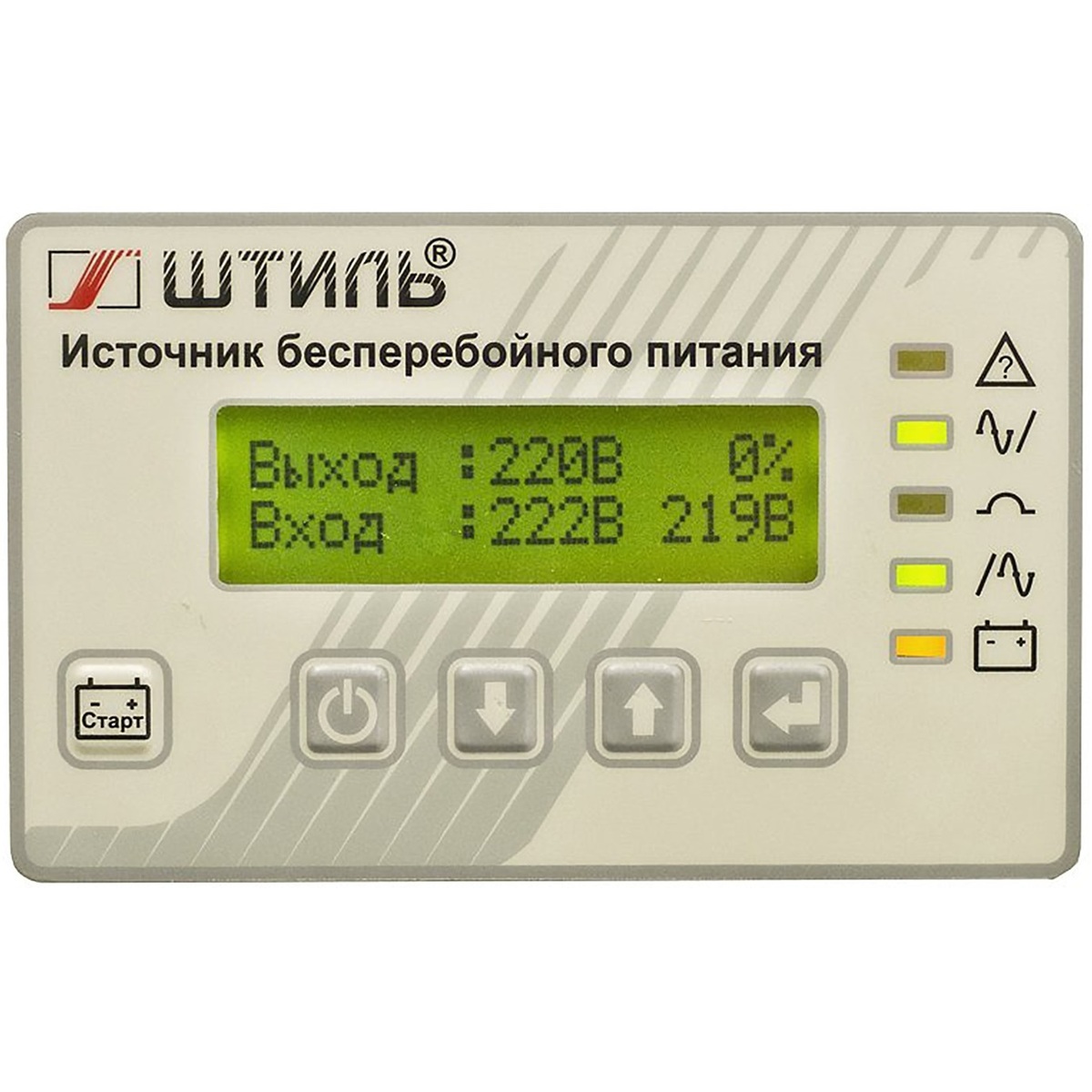 Источник бесперебойного питания Штиль ST1110SL