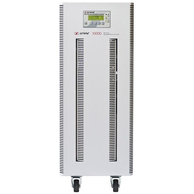 Источник бесперебойного питания Штиль ST1110SL