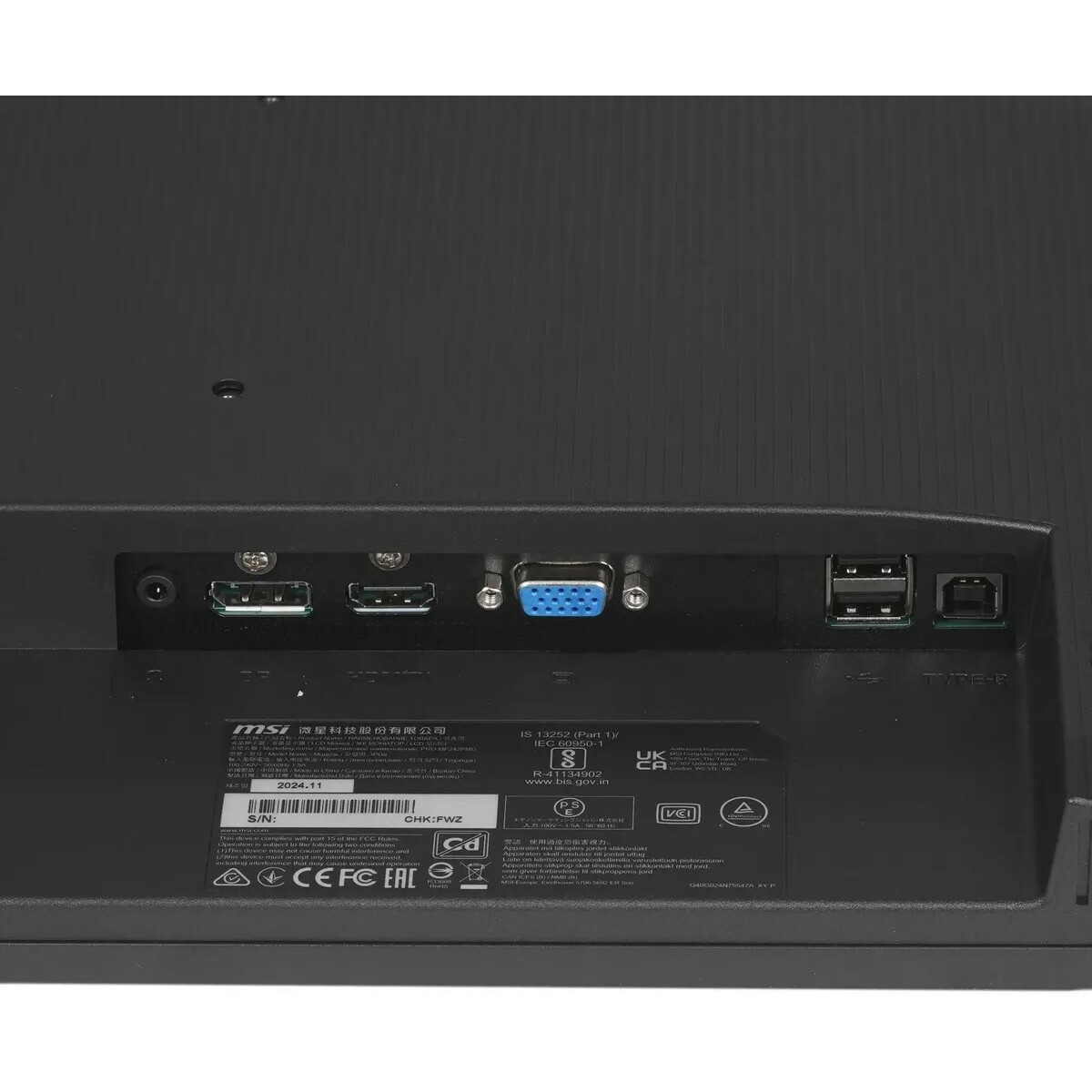 Монитор MSI 24