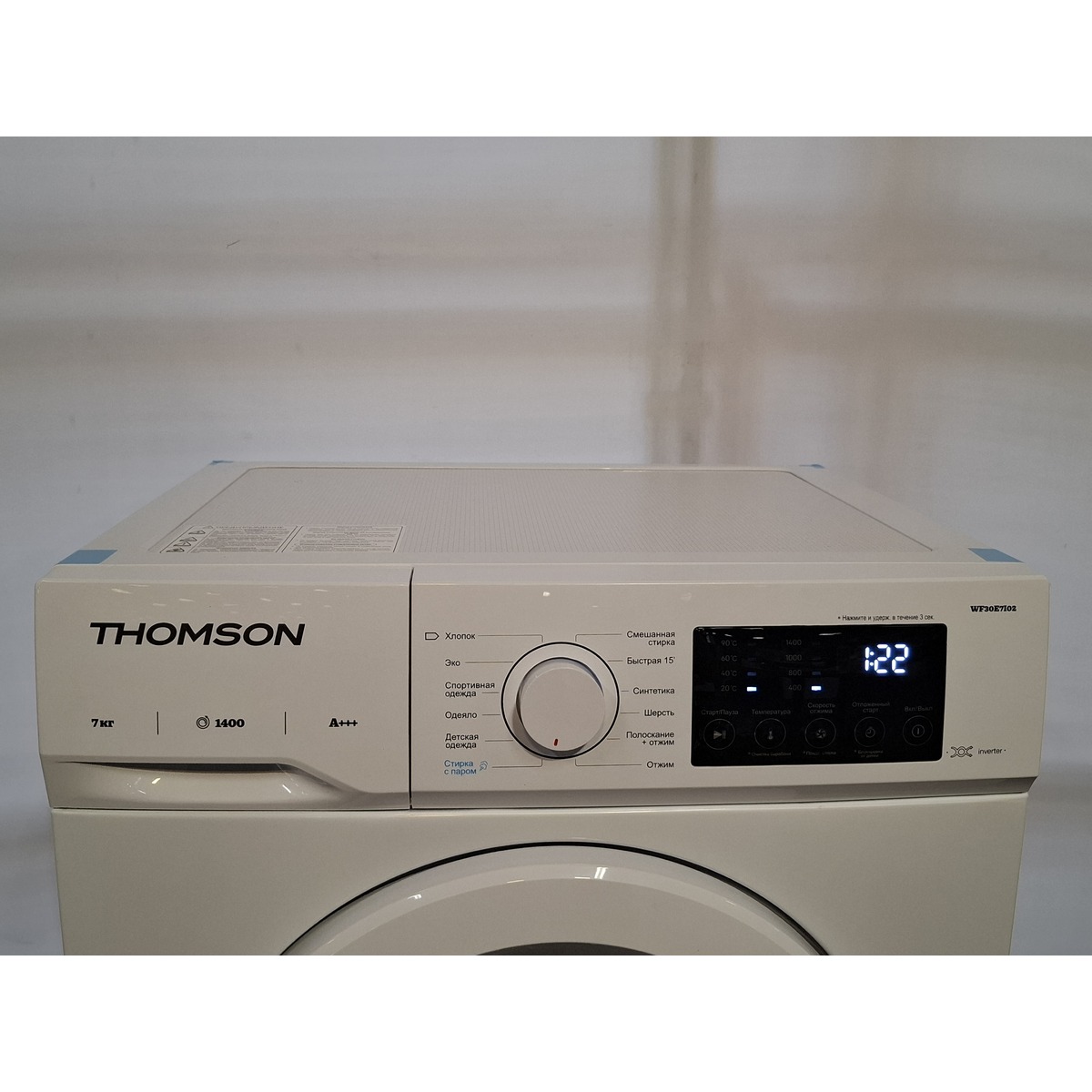 Стиральная машина Thomson WF30E7I02, белый