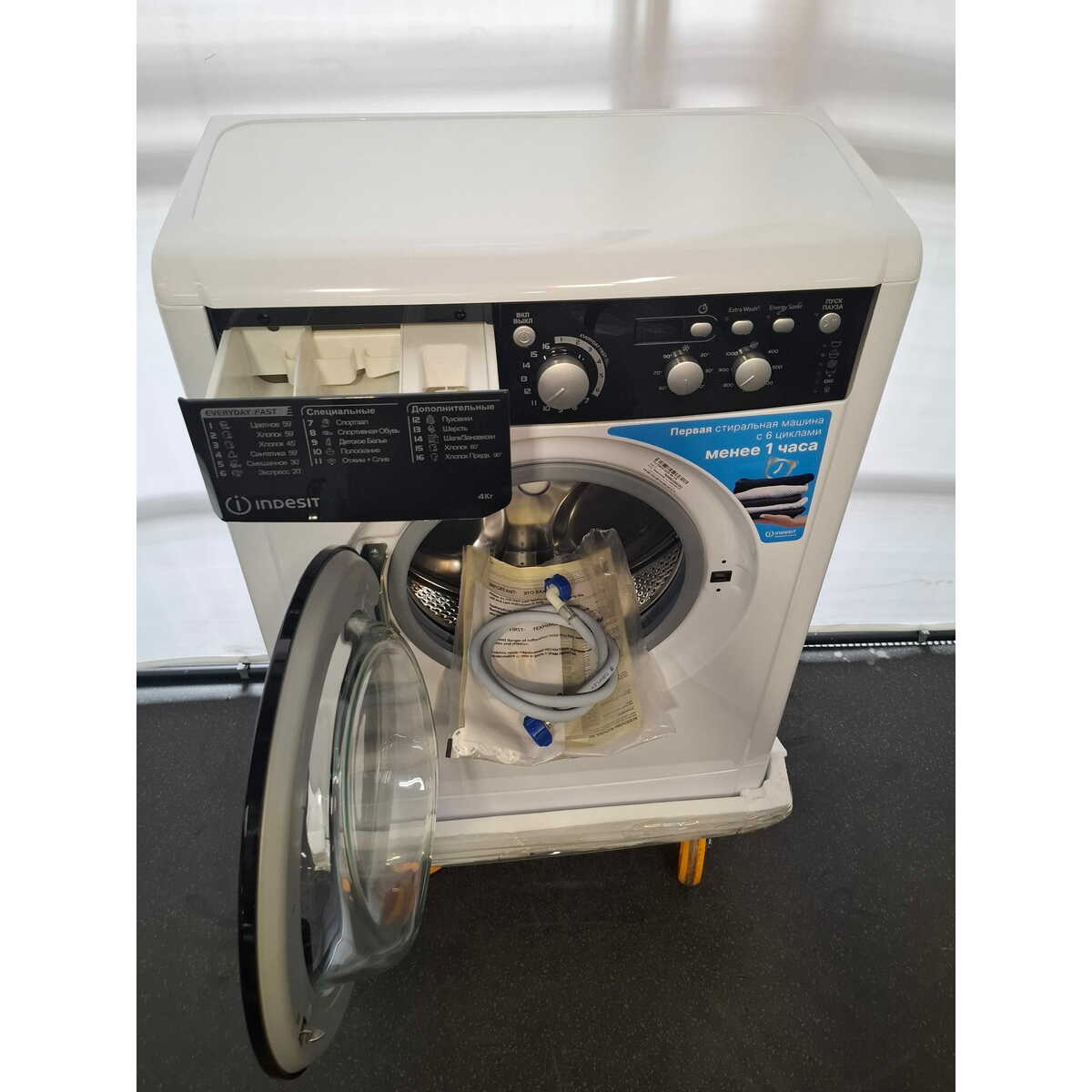 Стиральная машина Indesit EWUD 4105 BK CIS, белый