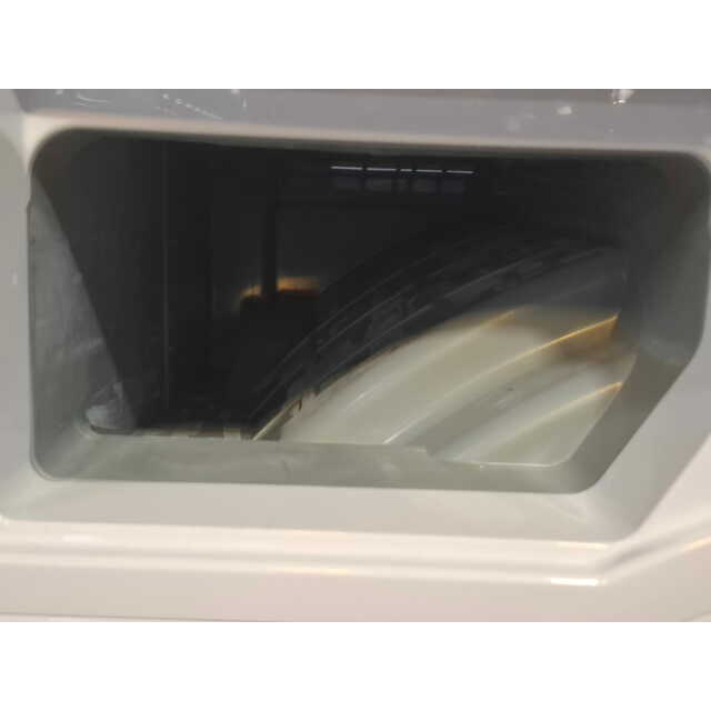 Сушильная машина Beko DF7439SXUV, белый