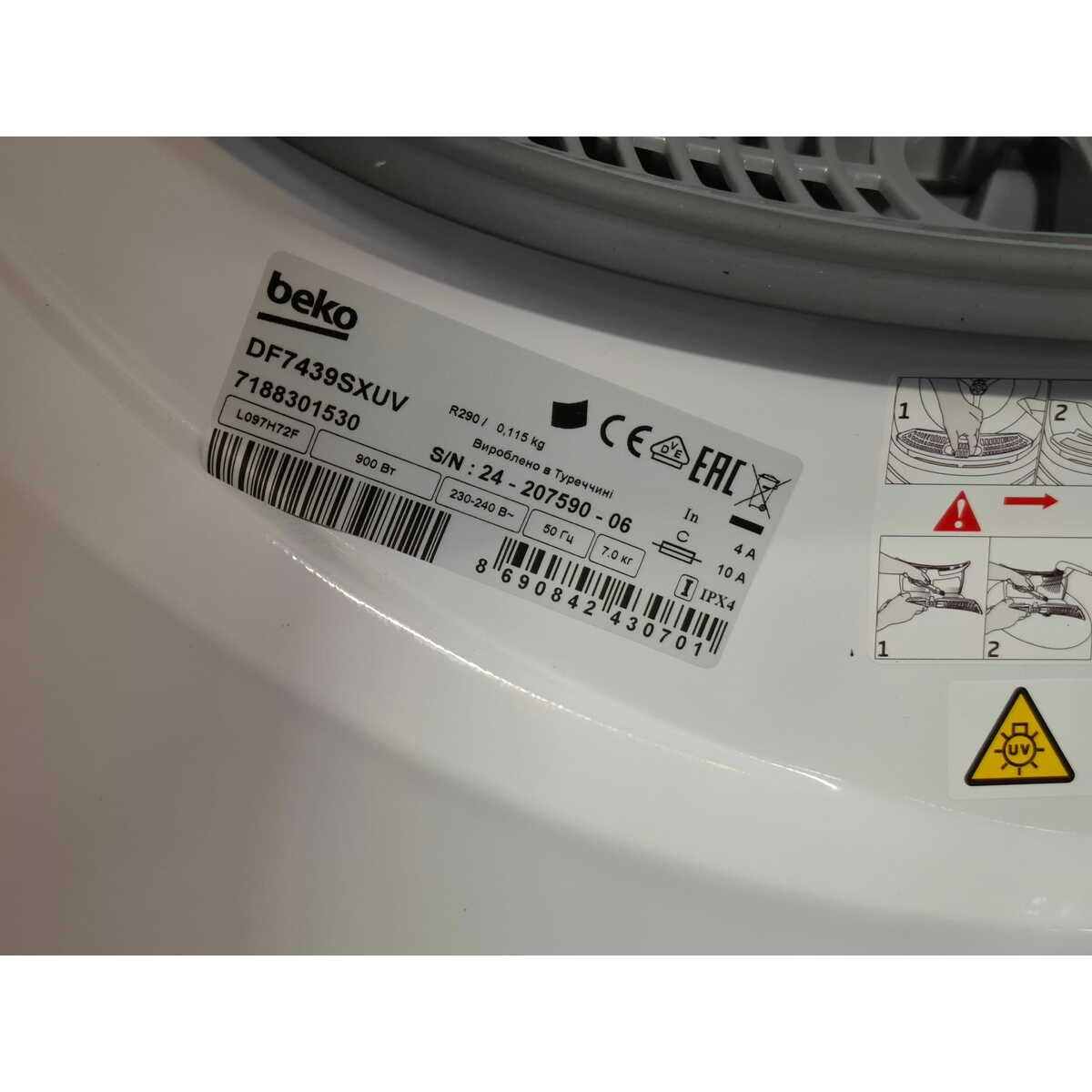 Сушильная машина Beko DF7439SXUV, белый