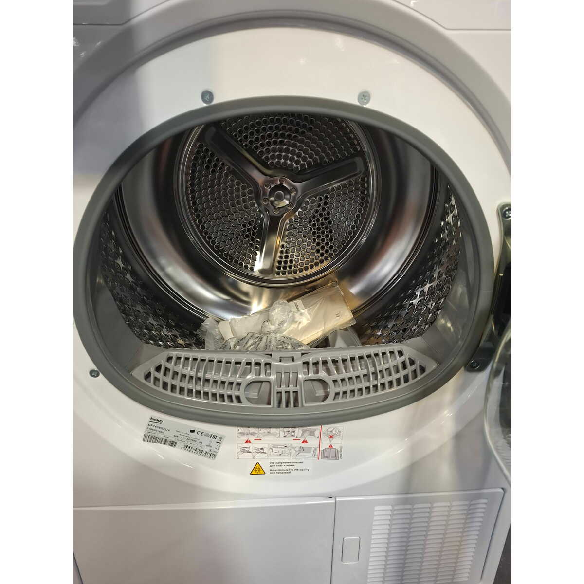 Сушильная машина Beko DF7439SXUV, белый