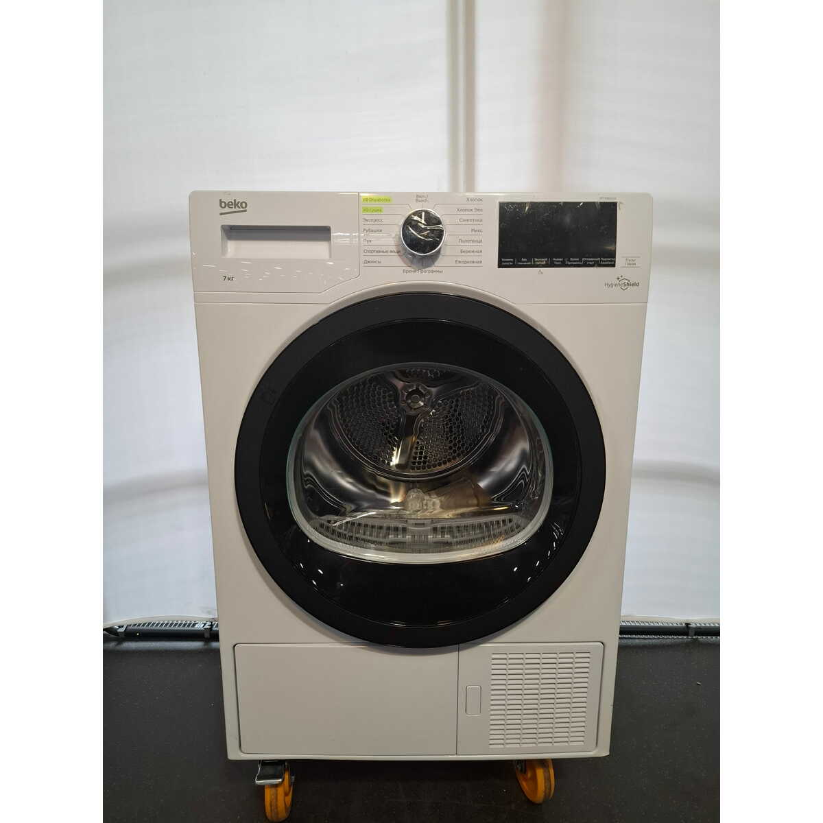 Сушильная машина Beko DF7439SXUV, белый