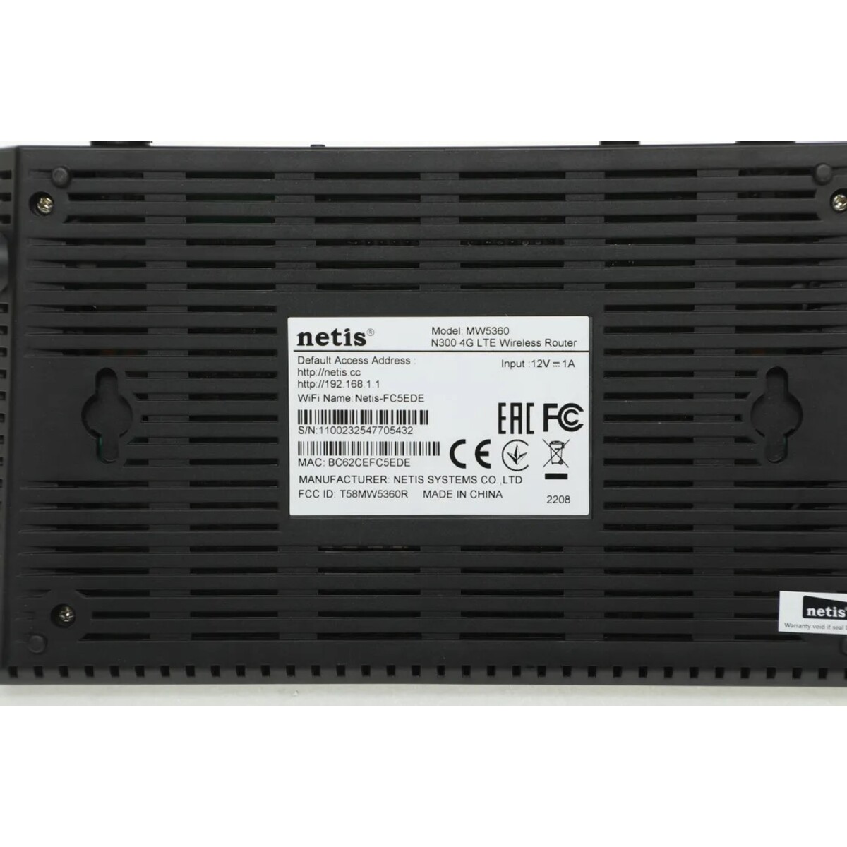 Wi-Fi роутер Netis MW5360