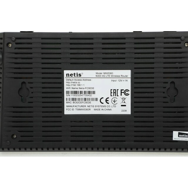 Wi-Fi роутер Netis MW5360 Wi-Fi роутер Netis MW5360