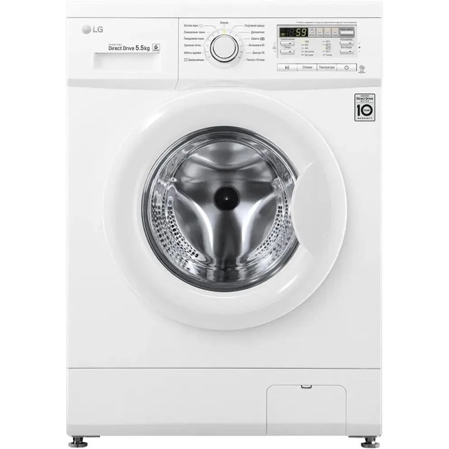 Стиральная машина LG F10B8MD, белый