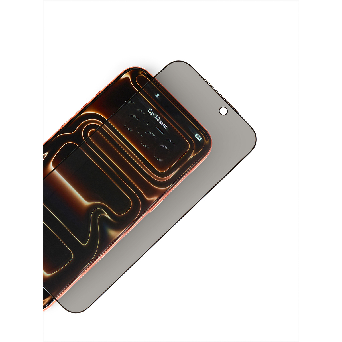 Cтекло защитное BERTIX для Iphone 16 Pro /  17, антишпион