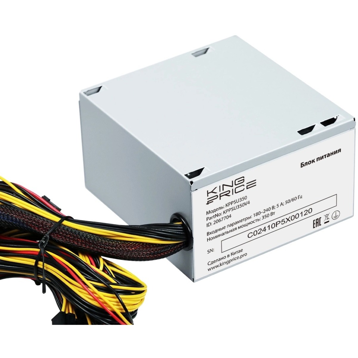 Блок питания KingPrice ATX 350W KPPSU350