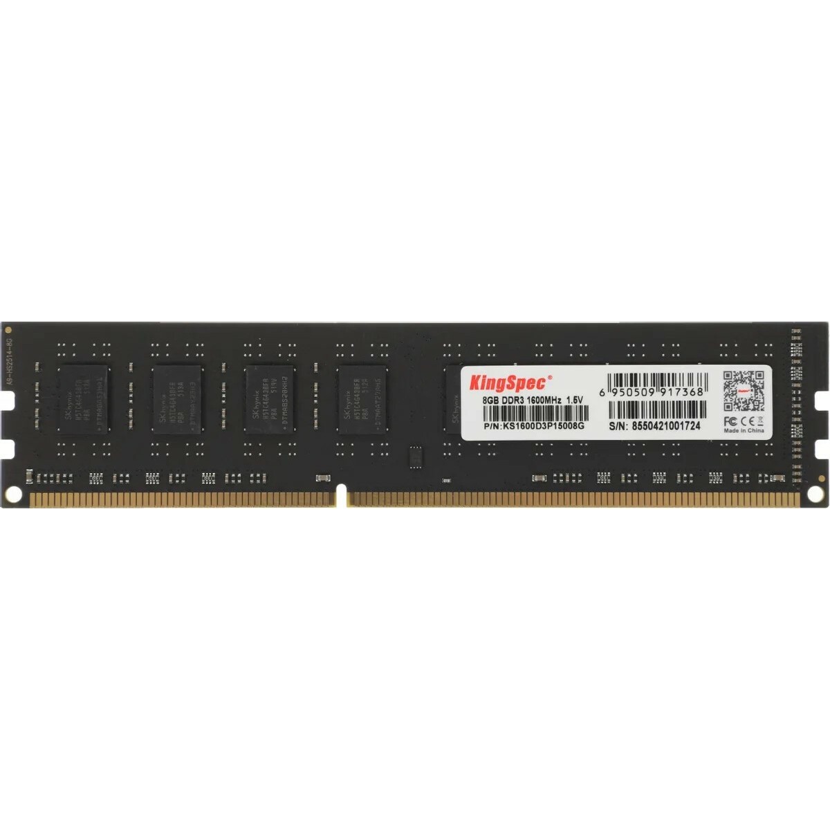 Память DDR3 8GB 1600MHz Kingspec KS1600D3P15008G 