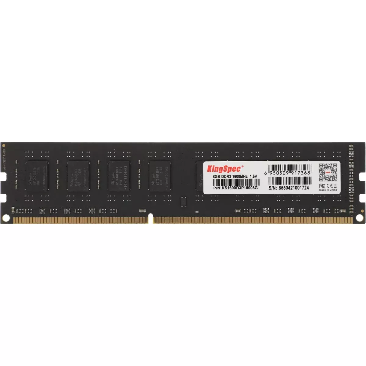 Память DDR3 8GB 1600MHz Kingspec KS1600D3P15008G 