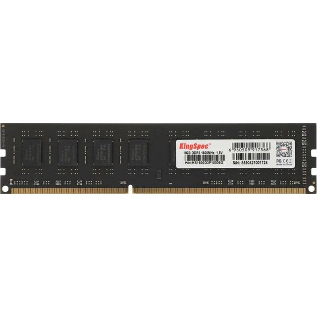 Память DDR3 8GB 1600MHz Kingspec KS1600D3P15008G Память DDR3 8GB 1600MHz Kingspec KS1600D3P15008G