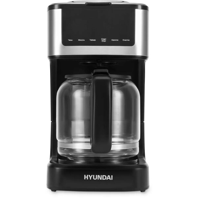 Кофеварка капельная Hyundai HYD-1212 (Цвет: Black / Silver)