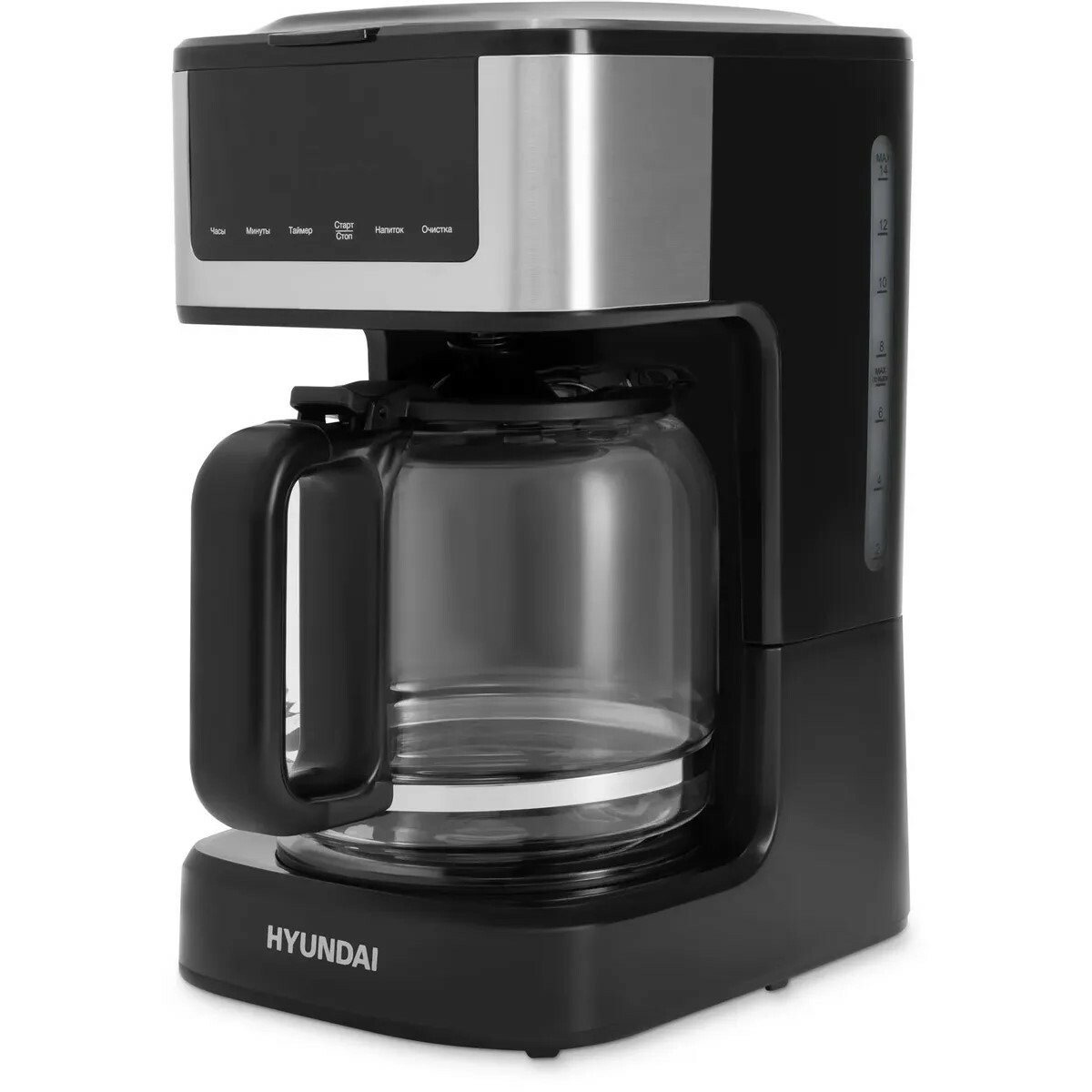 Кофеварка капельная Hyundai HYD-1212 (Цвет: Black/Silver)