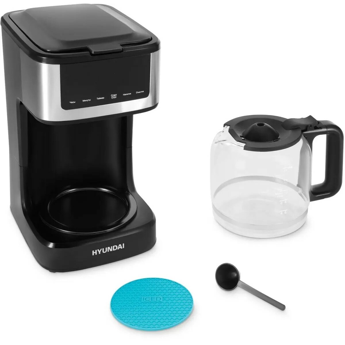 Кофеварка капельная Hyundai HYD-1212 (Цвет: Black/Silver)