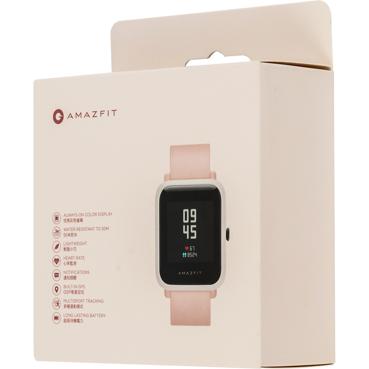 Умные часы Amazfit Bip S (Цвет: Warm Pink)