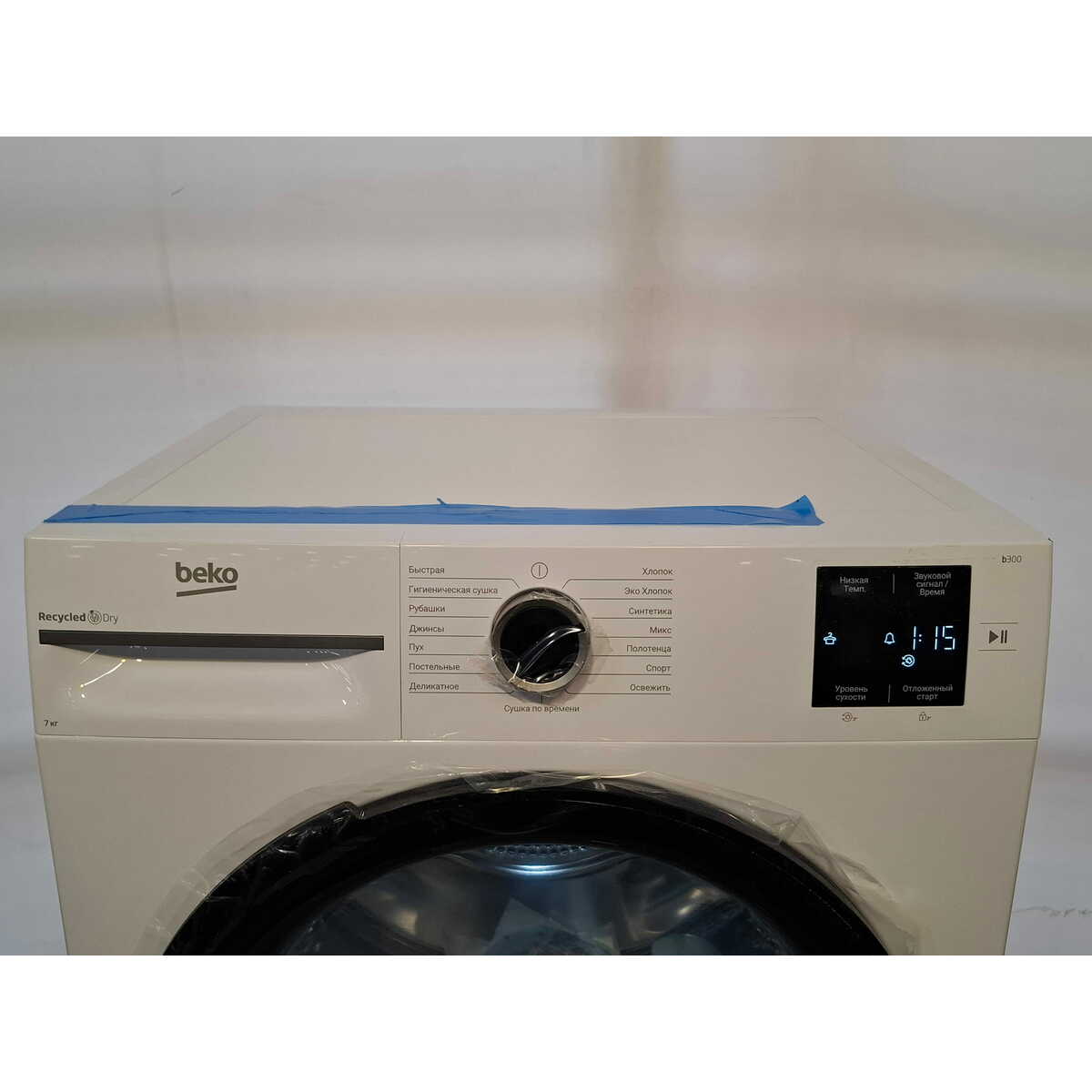 Сушильная машина Beko BM3T37220, белый