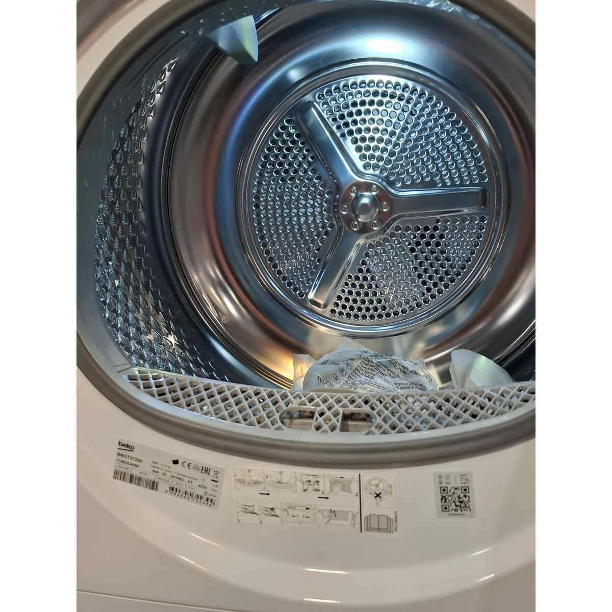 Сушильная машина Beko BM3T37220, белый