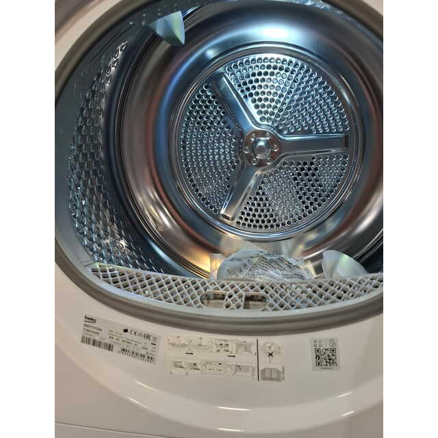 Сушильная машина Beko BM3T37220, белый