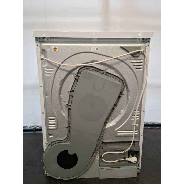 Сушильная машина Beko BM3T37220, белый