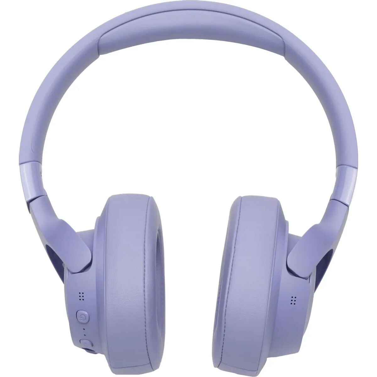 Наушники JBL Tune 770NC (Цвет: Purple)