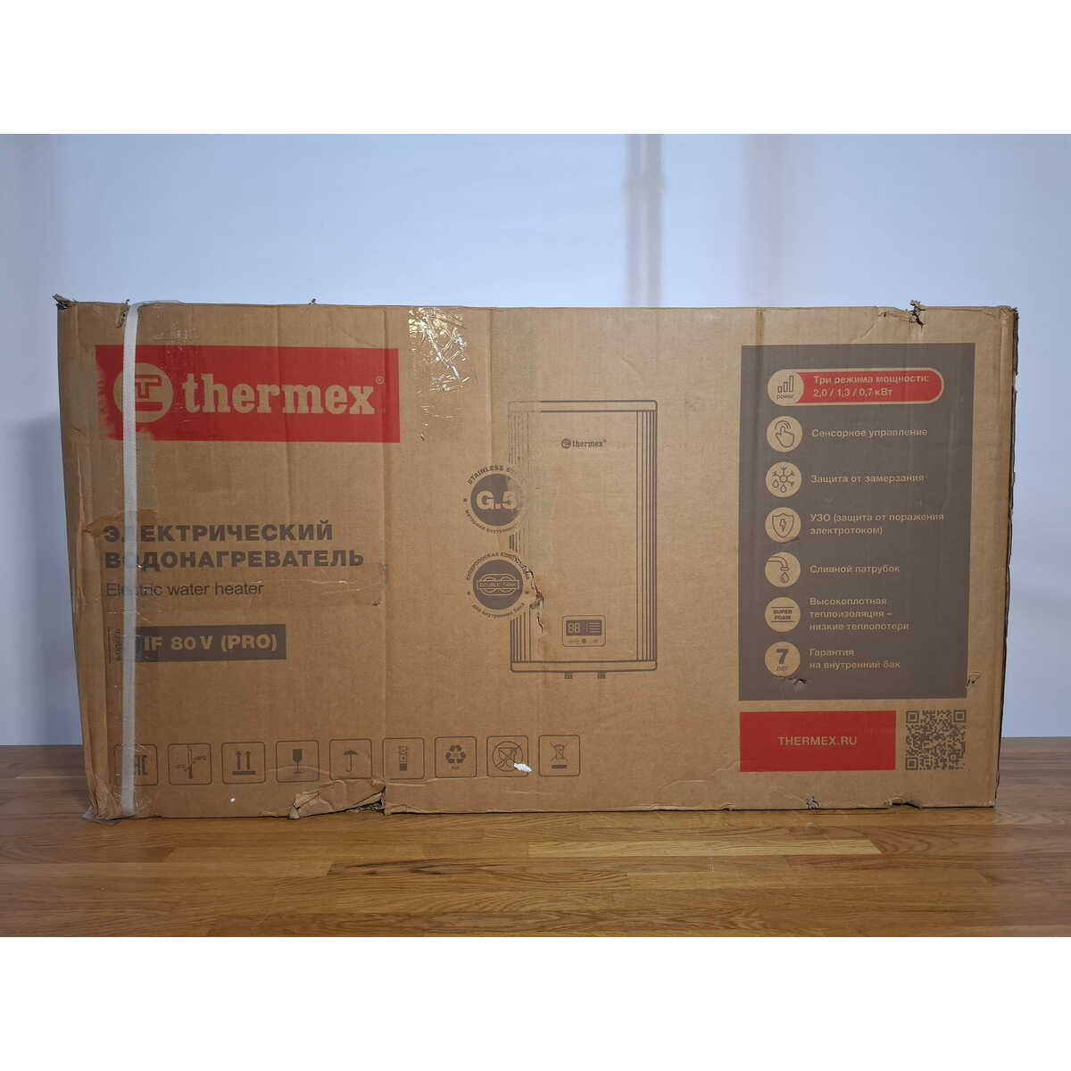 Водонагреватель Thermex IF 80 V (pro), белый