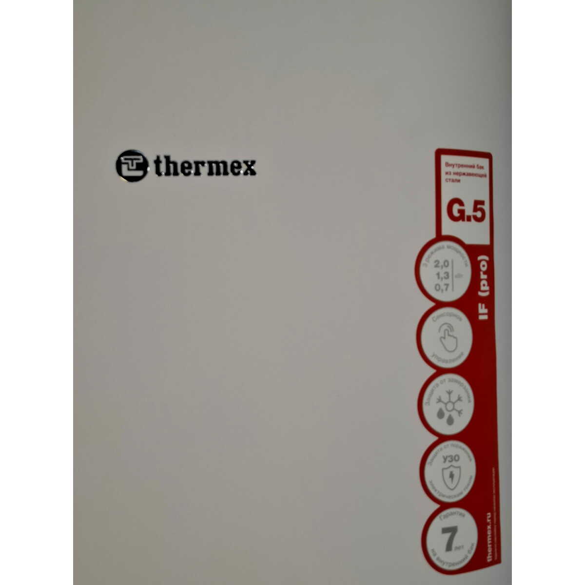 Водонагреватель Thermex IF 80 V (pro), белый