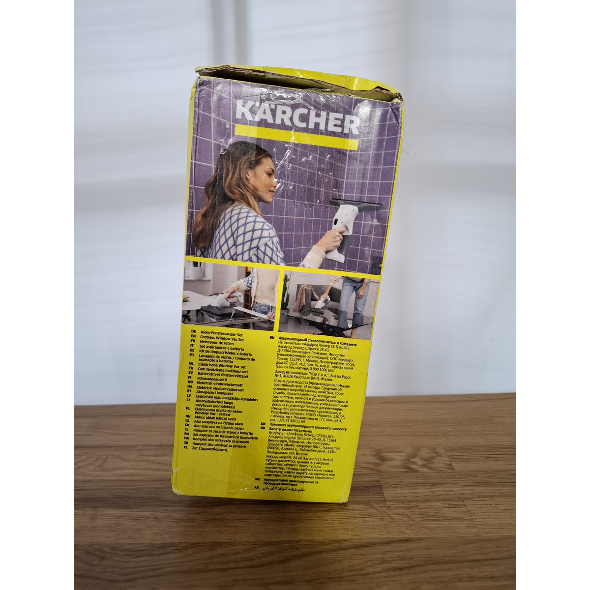 Стеклоочиститель Karcher WV 1, белый