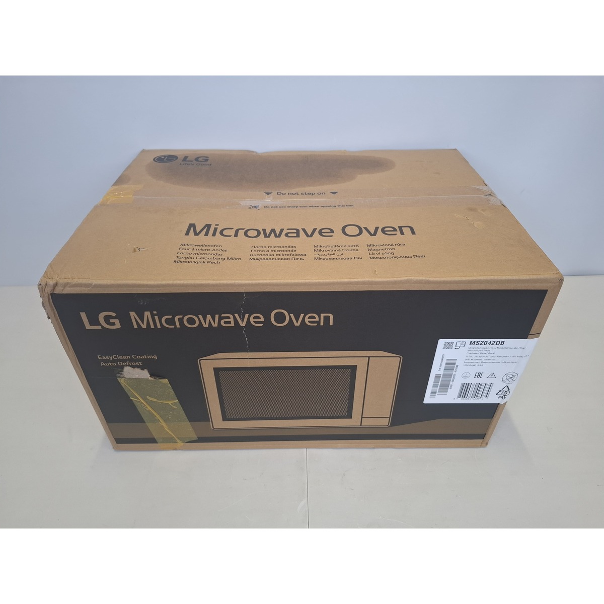 Микроволновая печь LG MS2042DB, черный