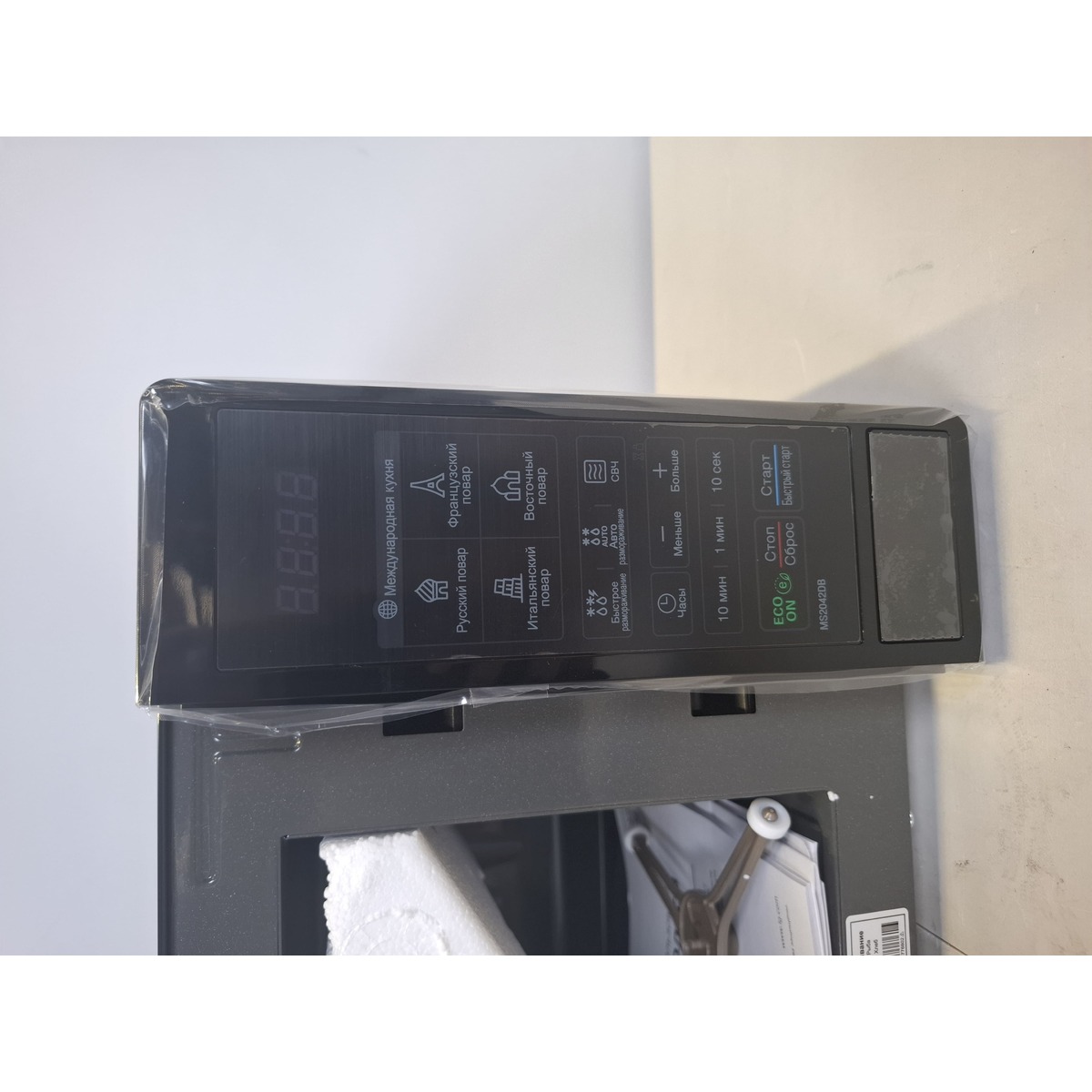 Микроволновая печь LG MS2042DB, черный