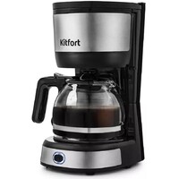 Кофеварка капельная Kitfort КТ-730 (Цвет: Black/Inox)