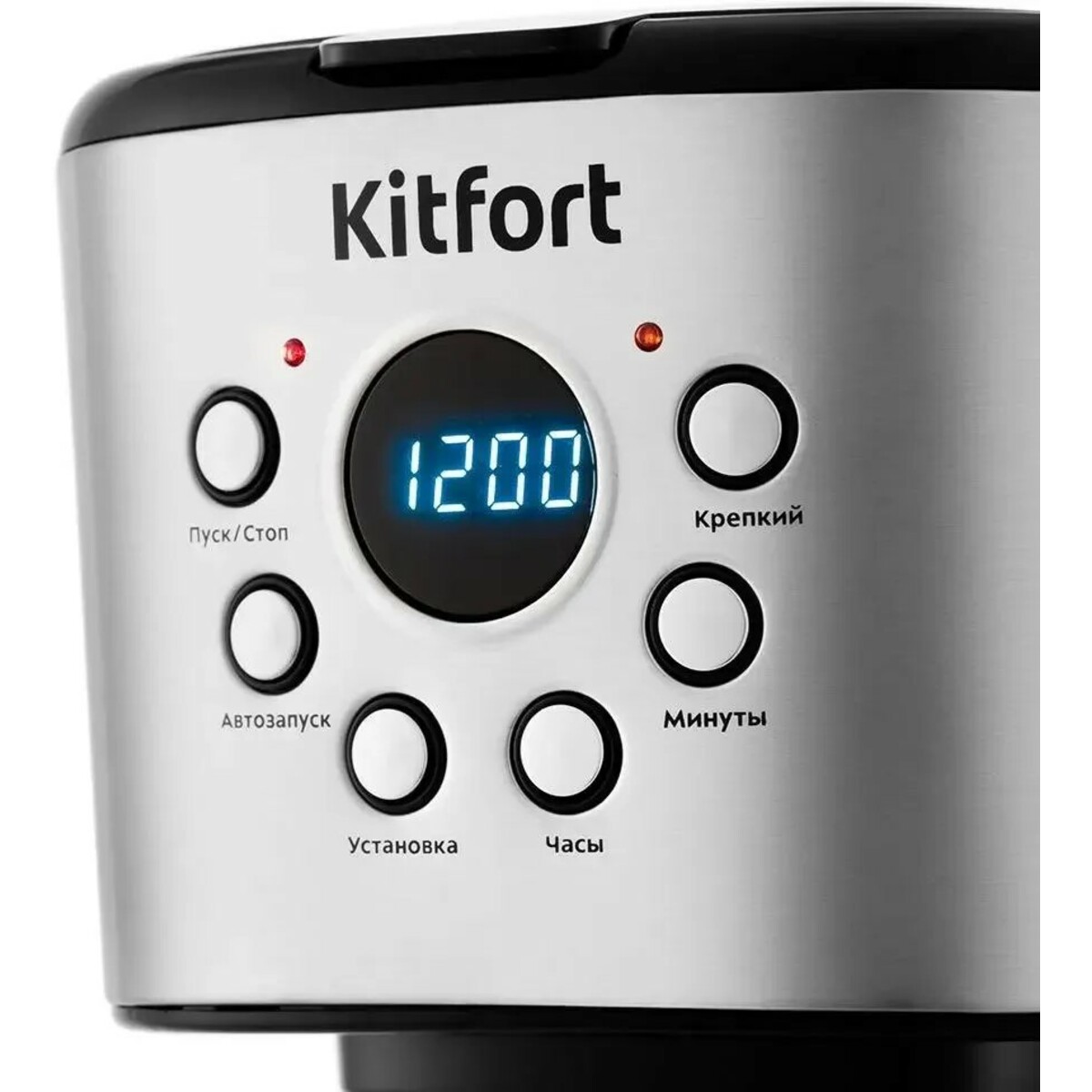 Кофеварка Kitfort КТ-728, черный