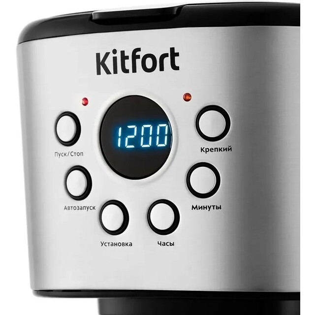 Кофеварка Kitfort КТ-728, черный
