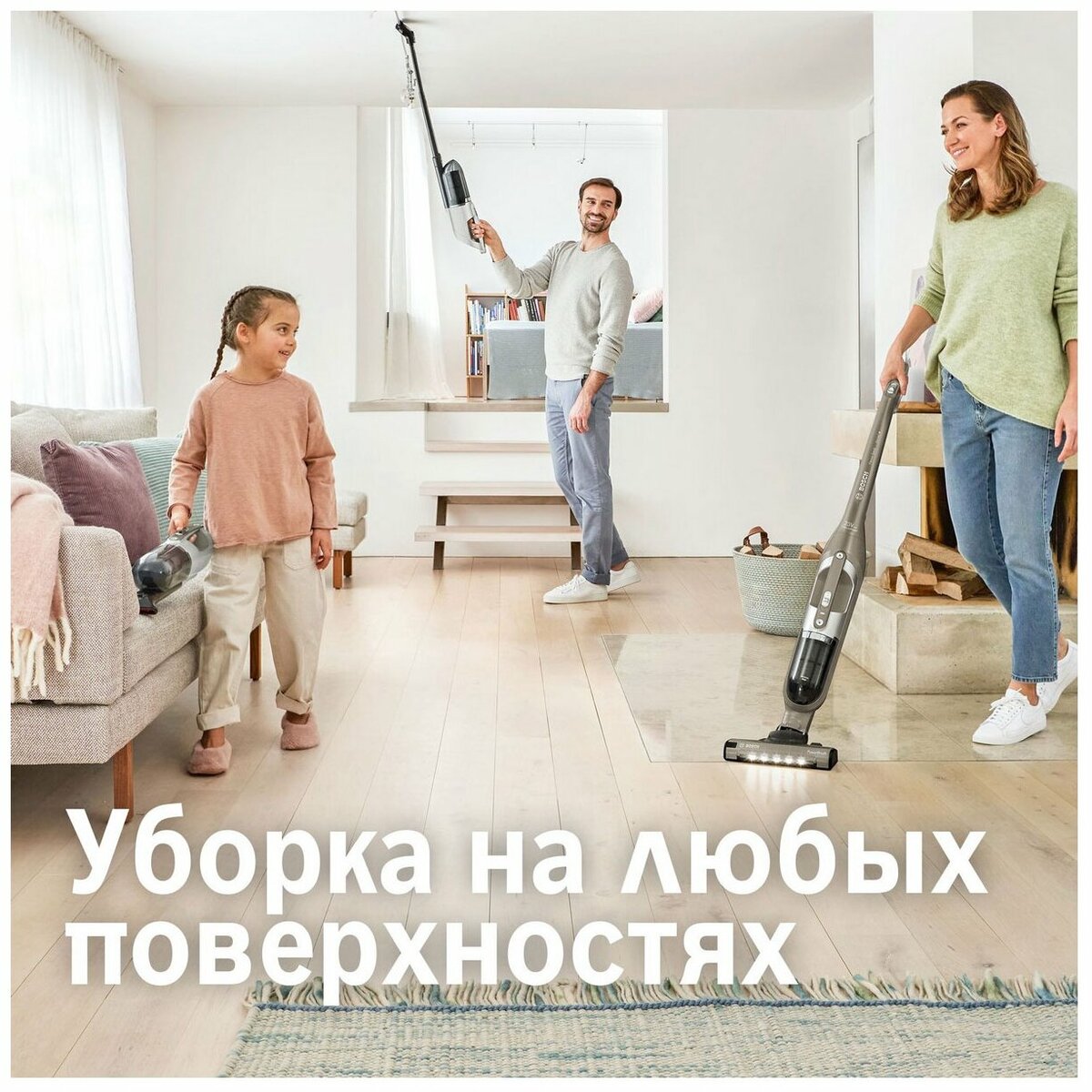 Пылесос Bosch BBH3ALL23 (Цвет: Brown)