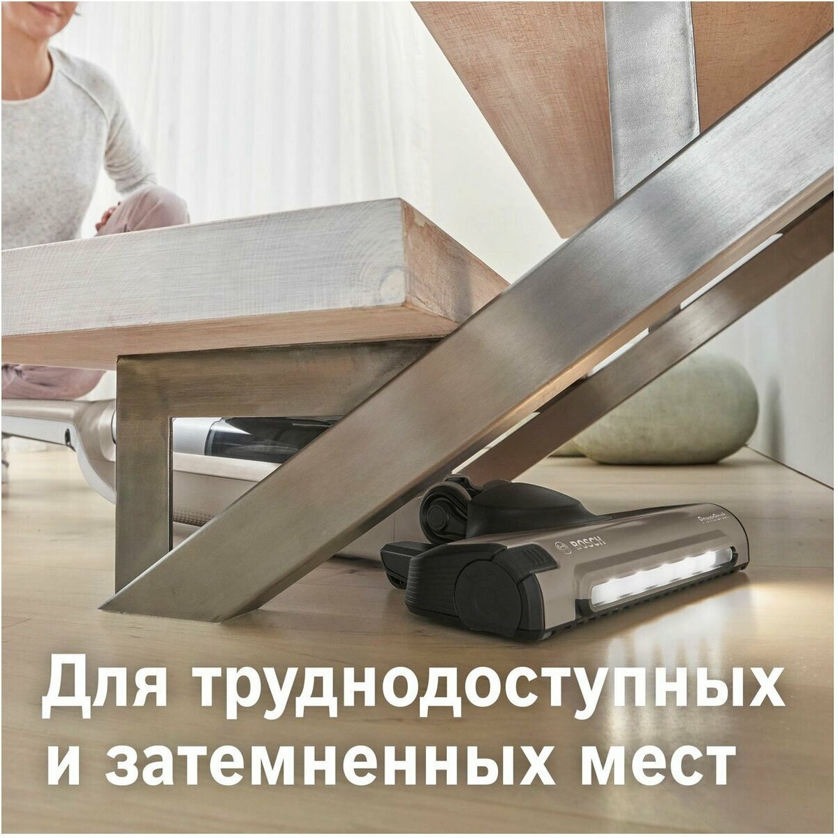 Пылесос Bosch BBH3ALL23 (Цвет: Brown)