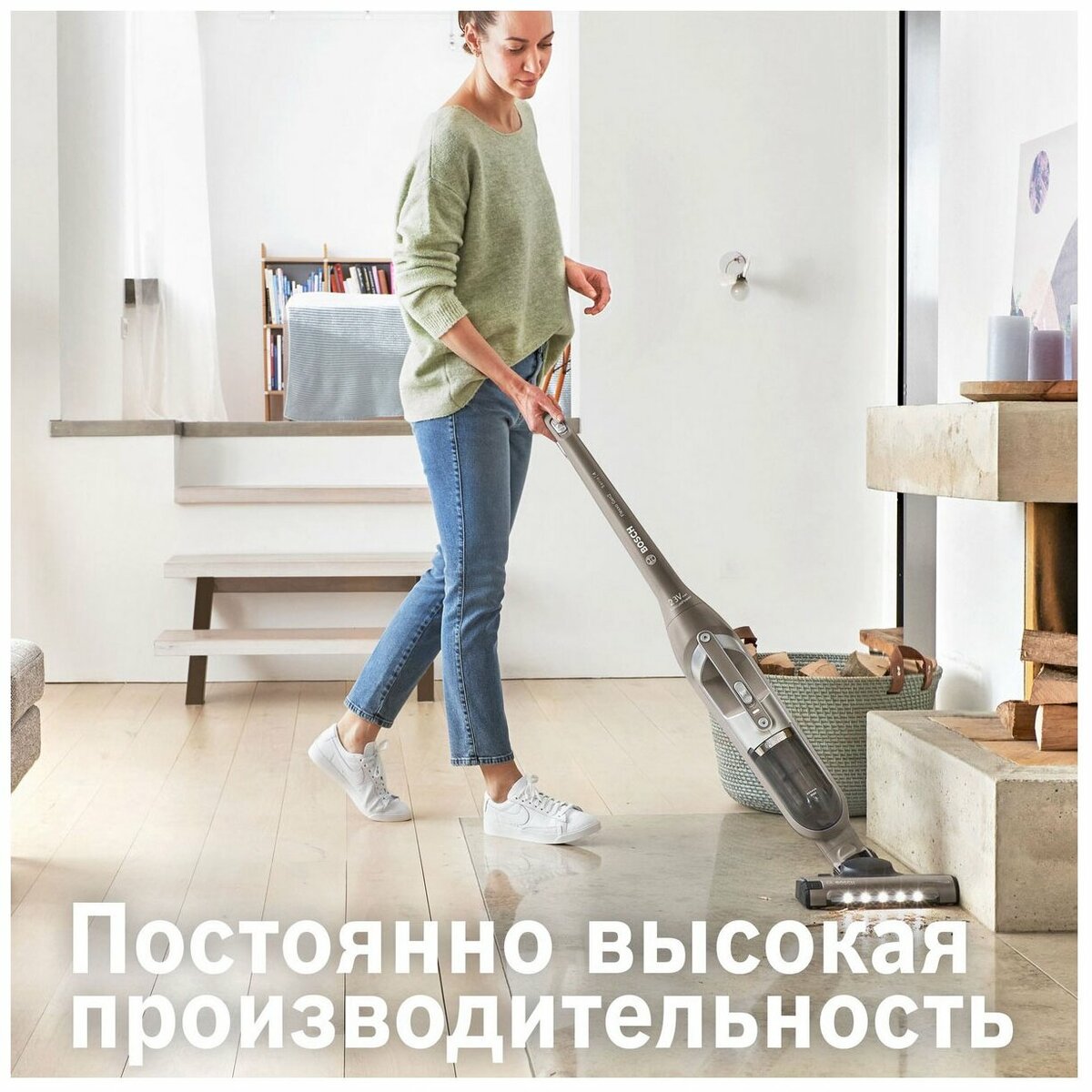 Пылесос Bosch BBH3ALL23 (Цвет: Brown)