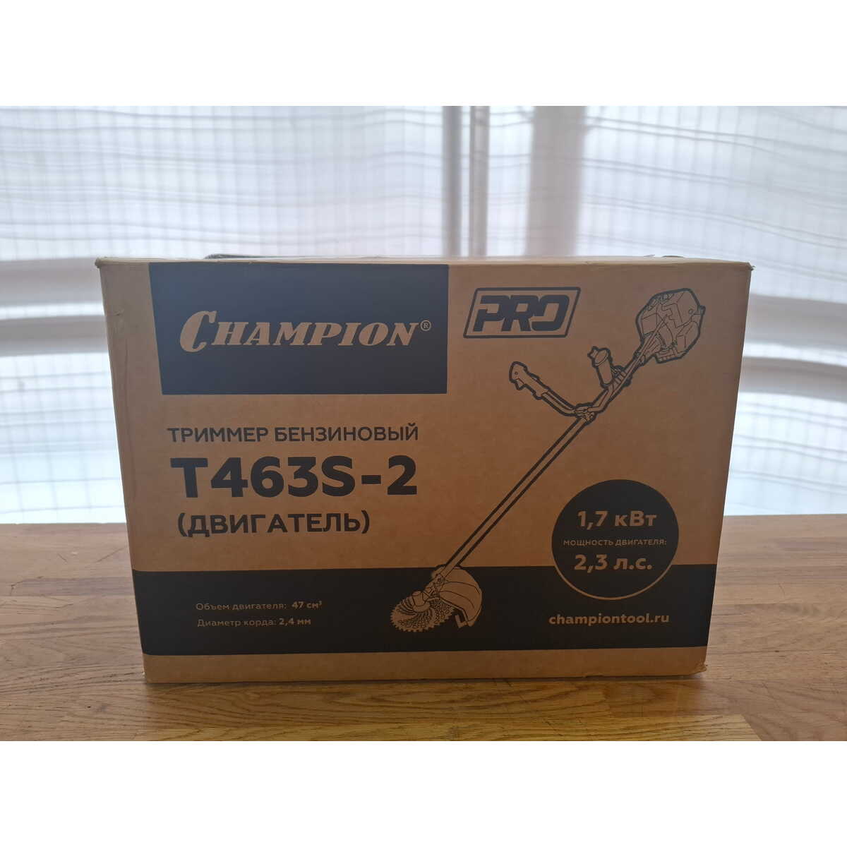 Триммер бензиновый Champion T463S-2 (2-коробки) (Цвет: Yellow)
