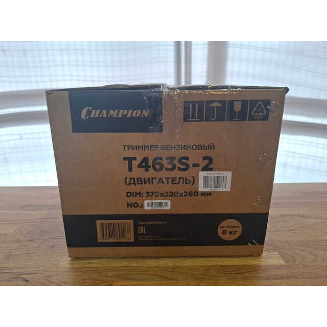 Триммер бензиновый Champion T463S-2 (2-коробки) (Цвет: Yellow)