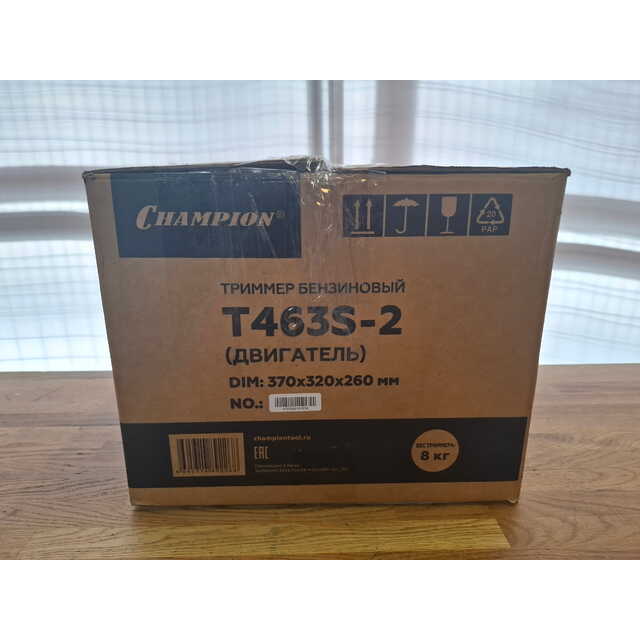 Триммер бензиновый Champion T463S-2 (2-коробки) (Цвет: Yellow)